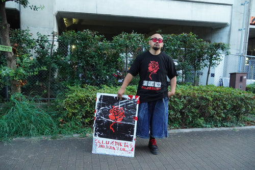 差別に抗うTシャツとポスター